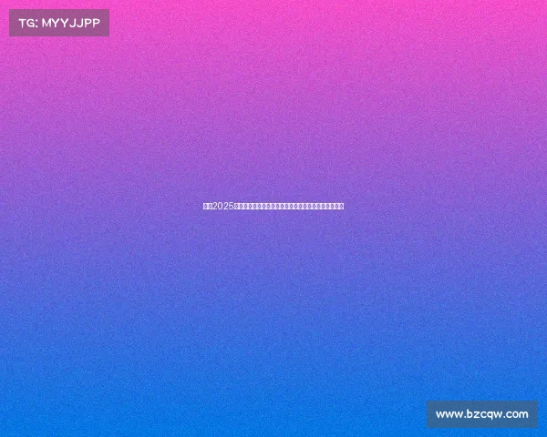 英超2025赛季球员训练营全面启动打造顶级竞技状态和团队协作