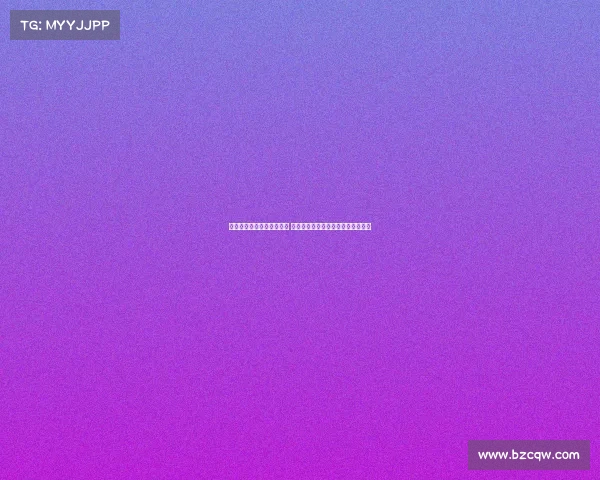 欧冠联赛小组抽签结果揭晓 巨星对决暗藏玄机各队命运悬而未决